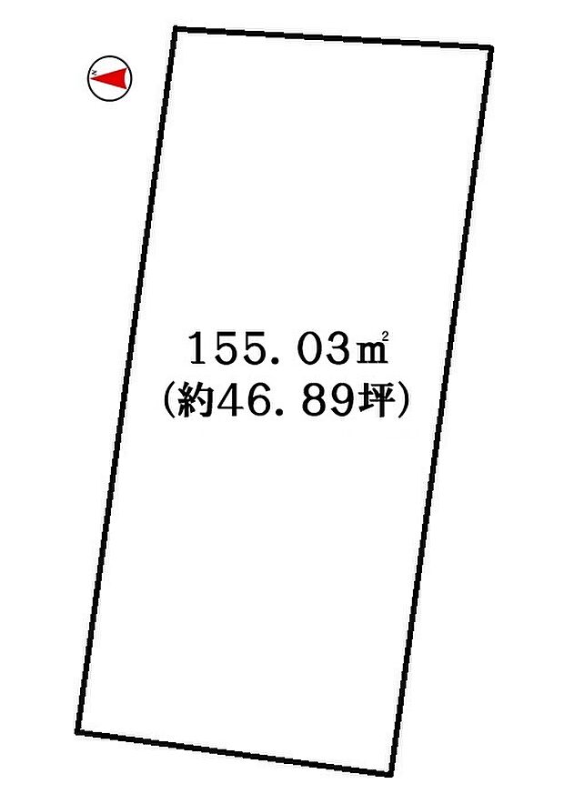 敷地面積約46坪♪
