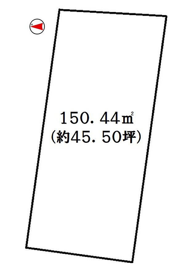 敷地面積約46坪♪