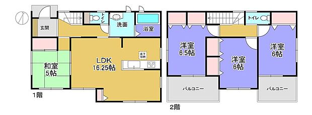 駅まで徒歩約8分♪