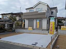 兵庫県三木市志染町青山１丁目