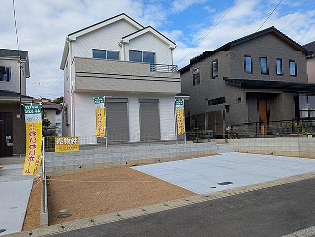 並列3台駐車可♪