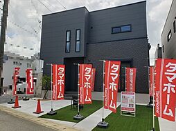 兵庫県小野市王子町