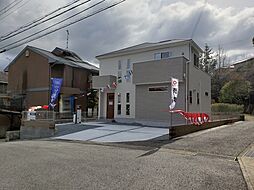 兵庫県三木市緑が丘町西１丁目