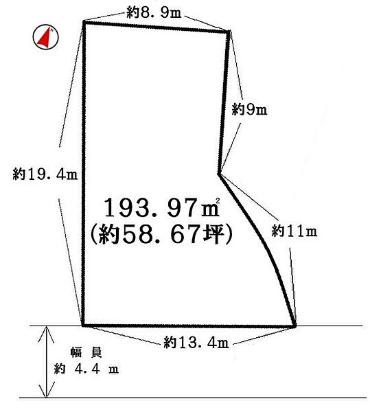 建築条件なし♪