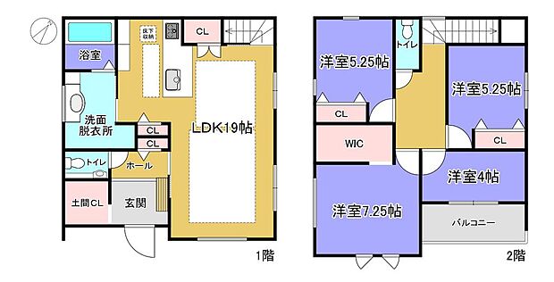 夏涼しく冬暖かい高気密高断熱住宅♪