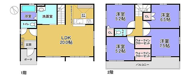広々LDK約20帖以上♪