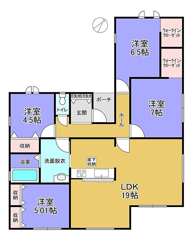 長期優良住宅♪