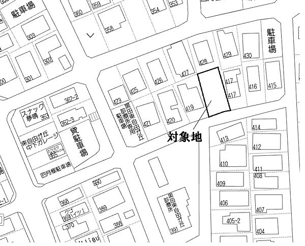 更地♪