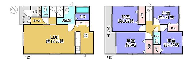 駅まで徒歩約6分♪