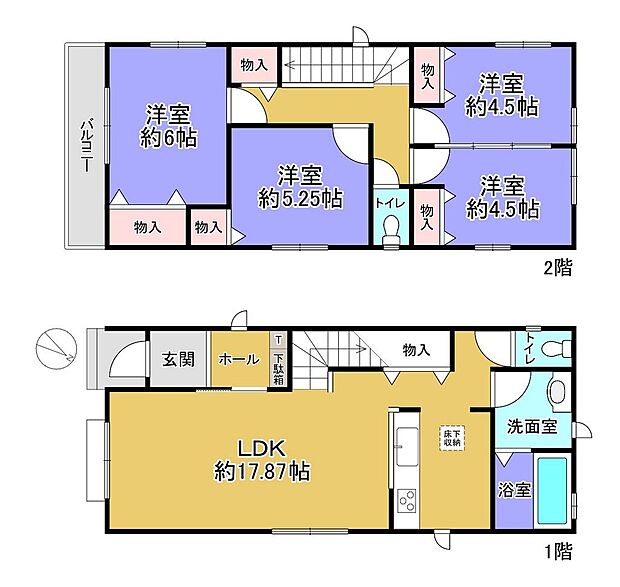駅まで徒歩約6分♪