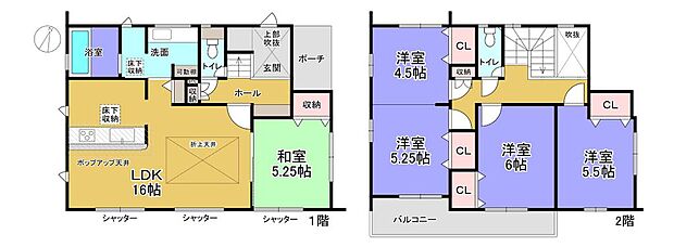 周辺施設充実♪