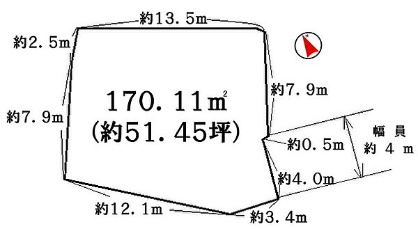 閑静な住宅街♪