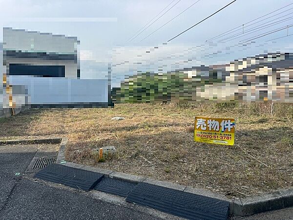 建築条件なし♪