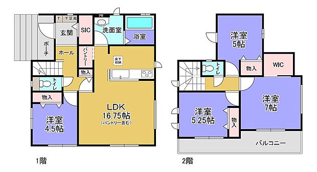 長期優良住宅♪