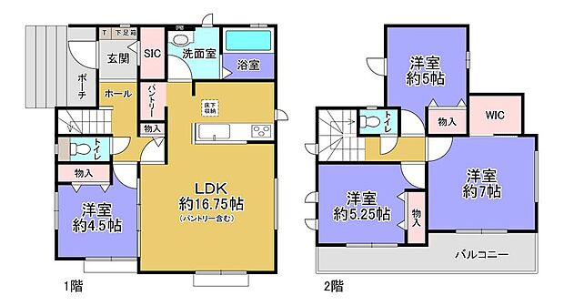 長期優良住宅♪