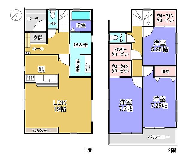 長期優良住宅♪