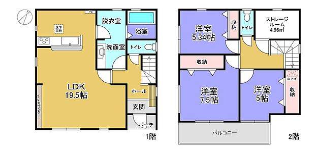 長期優良住宅♪