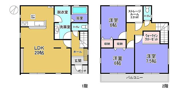長期優良住宅♪