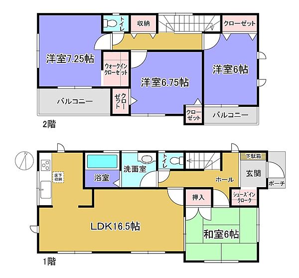 間取り：328000530596