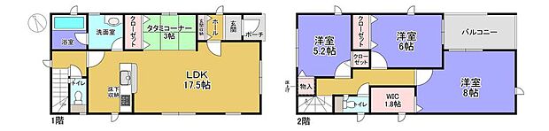 神戸電鉄粟生線「三木」駅より徒歩約11分♪