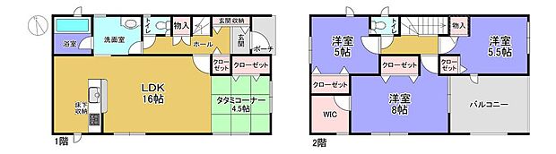 神戸電鉄粟生線「三木」駅より徒歩約11分♪