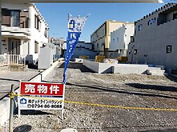 兵庫県三木市末広３丁目