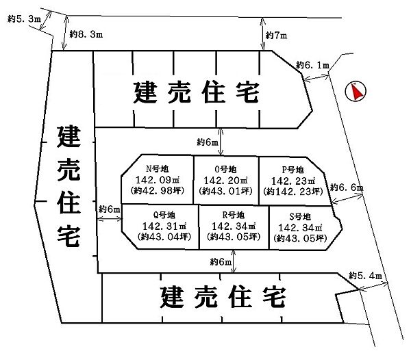 保育所・小学校徒歩圏内♪
