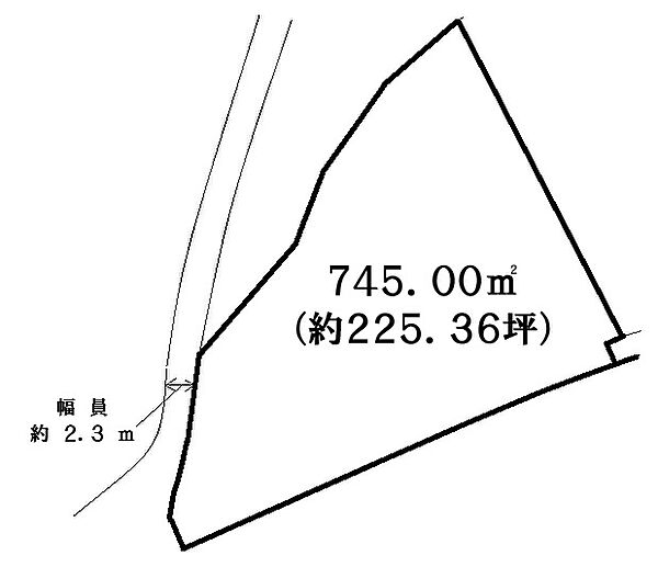 敷地面積約225坪♪