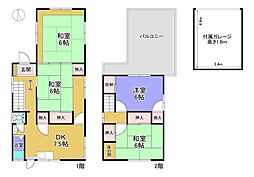 兵庫県三木市自由が丘本町１丁目