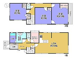 兵庫県三木市緑が丘町西１丁目