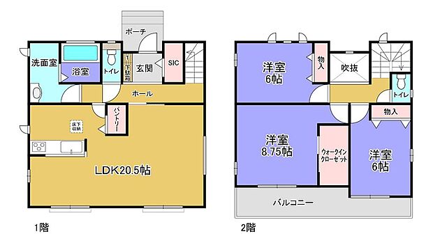 約20帖以上の広々LDK♪