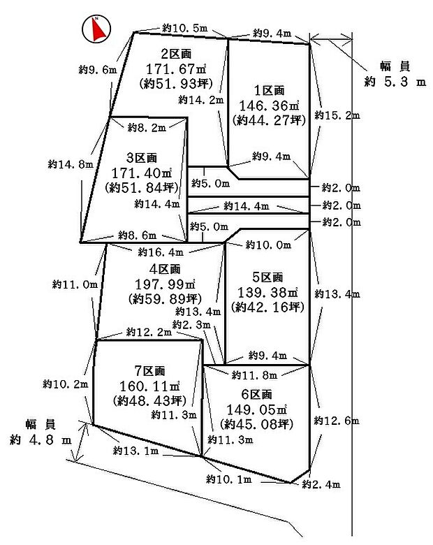 駅まで徒歩約7分♪