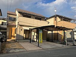 兵庫県三木市末広２丁目