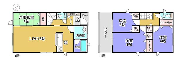 人気の対面式キッチン♪