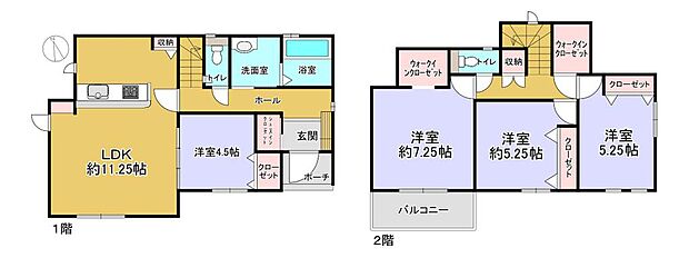 駅まで徒歩約7分♪