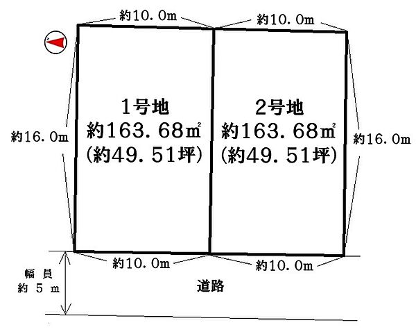 区画図：328000602177