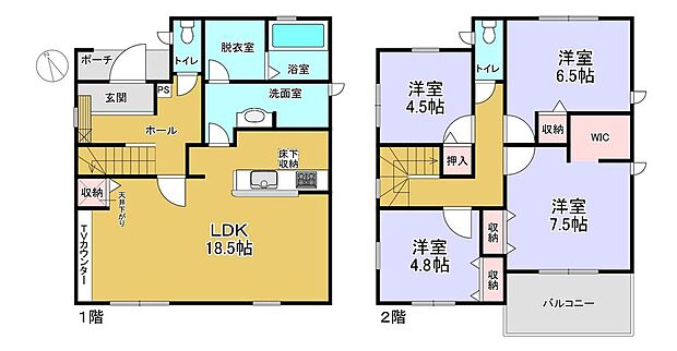 全居室収納あり♪