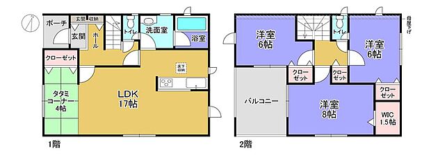 耐震等級3♪