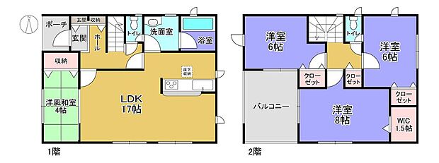 駅より徒歩約8分♪