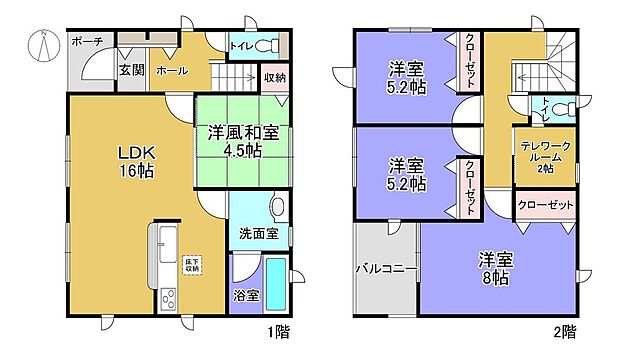 駅より徒歩約8分♪