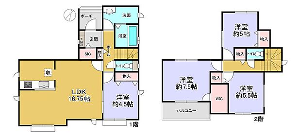 駐車場並列2台可♪
