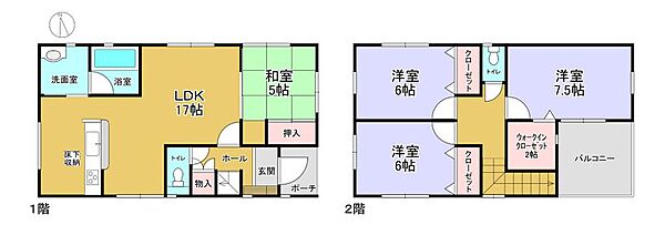 間取り：328000666378
