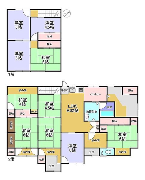 外観：328000638564