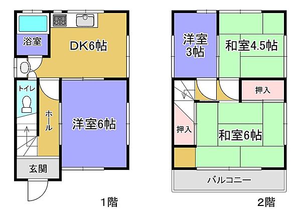 間取り：328000641115