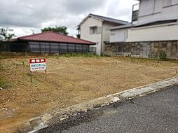 兵庫県神戸市西区北山台２丁目