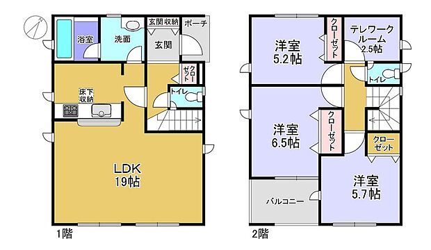 耐震等級3♪