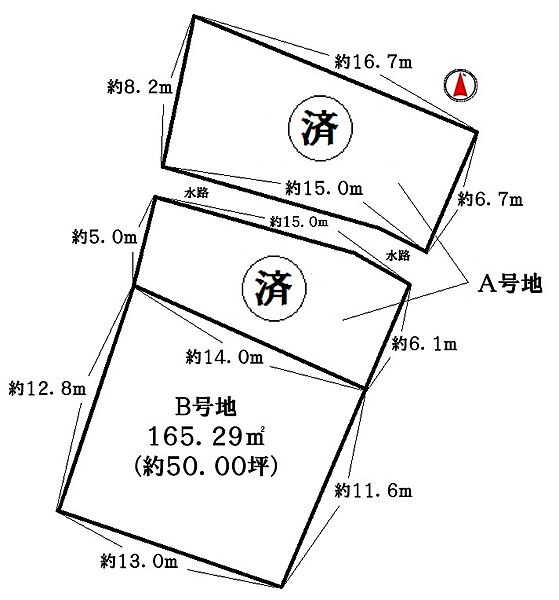 区画図：328000652761