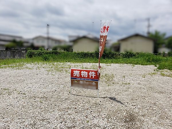 外観：328000652761