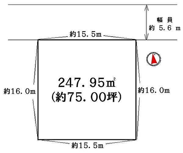 解体更地渡し♪