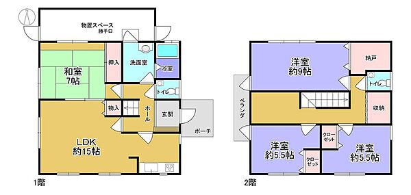 間取り：328000661751